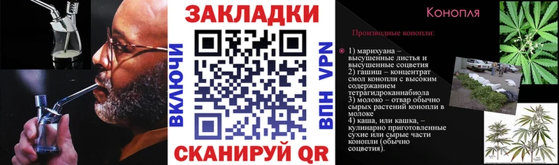 Купить наркотик Верея Cocaine  Меф мяу мяу  АМФ  Канабис  Галлюциногенные грибы  СОЛЬ  ГАШ 