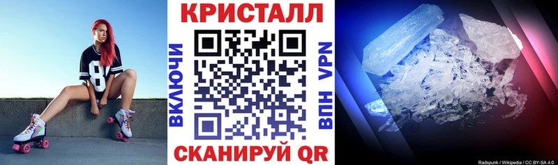 АМФЕТАМИН 97% Верея
