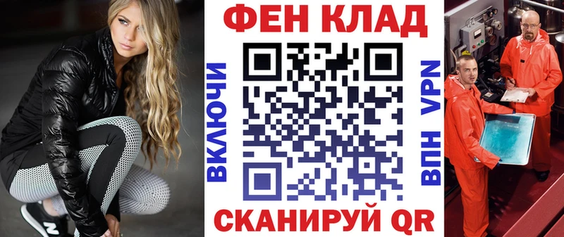 Amphetamine 97%  Верея 