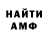 Метадон VHQ Aru Kytaibekova