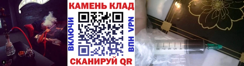 ГАШ хэш  omg   Верея 