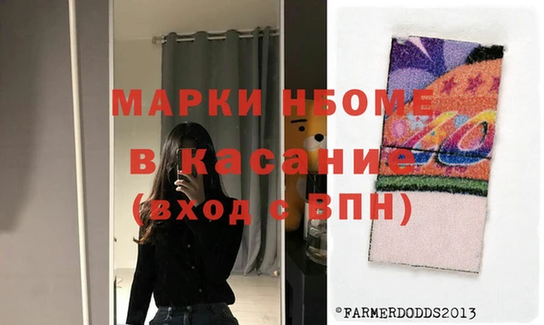соль курить ск Баксан