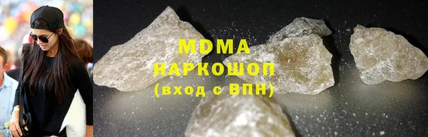 не бодяженный Балахна