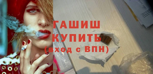 не бодяженный Балахна