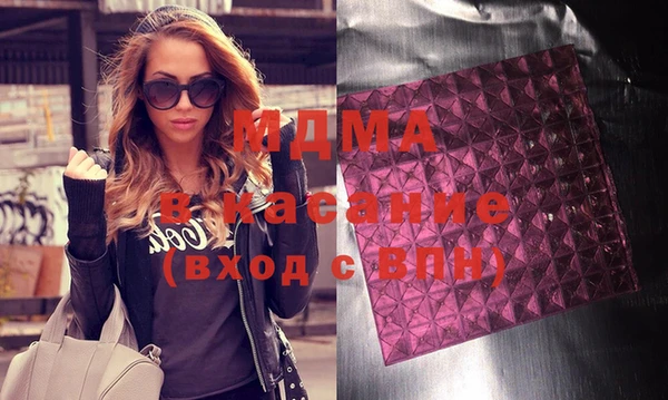 мефедрон мука Ростов