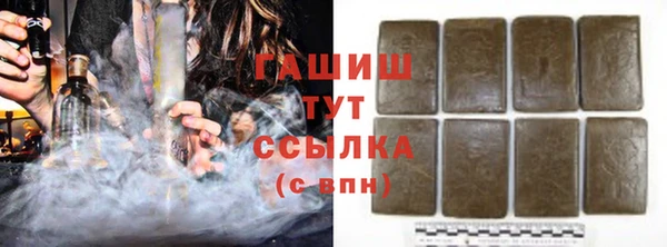соль курить ск Баксан