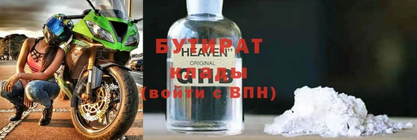 соль курить ск Баксан