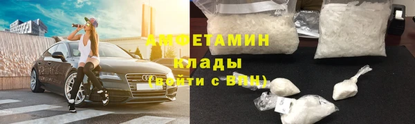 соль курить ск Баксан