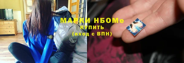 соль курить ск Баксан