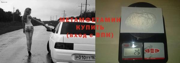 бошки Россошь