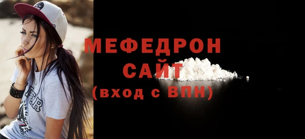 2c-b Балабаново