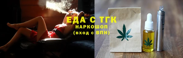 соль курить ск Баксан