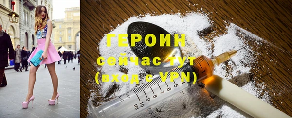 скорость mdpv Армянск