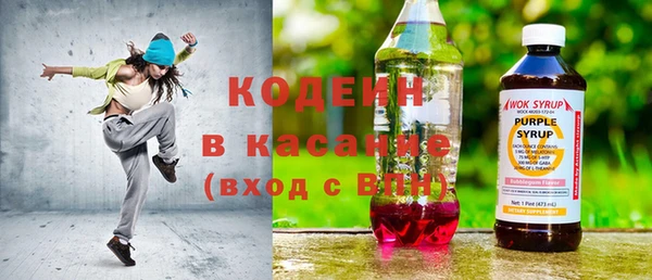 соль курить ск Баксан