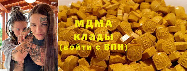 2c-b Балабаново