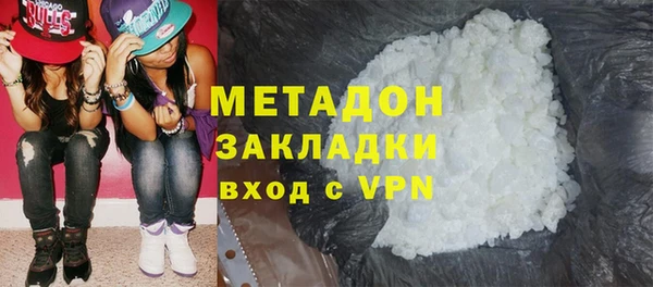 2c-b Балабаново