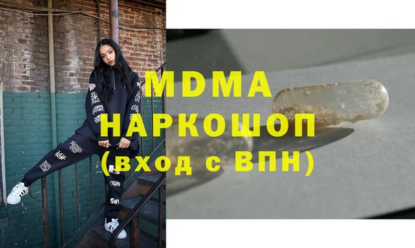 не бодяженный Балахна