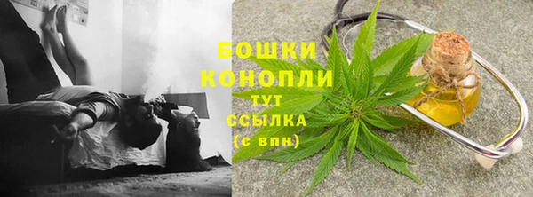 не бодяженный Балахна