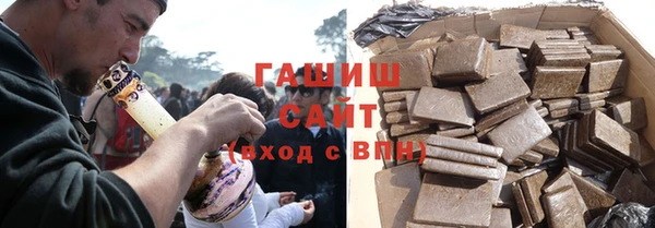 мефедрон мука Ростов