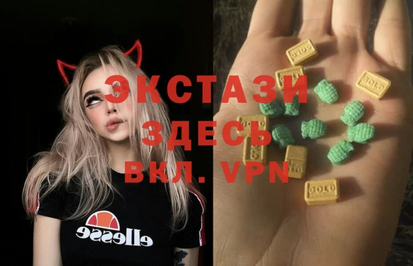 соль курить ск Баксан