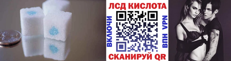 магазин  наркотиков  Верея  LSD-25 экстази кислота 