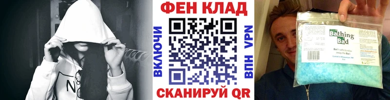 blacksprut ТОР  Верея  МЕТАМФЕТАМИН мет 